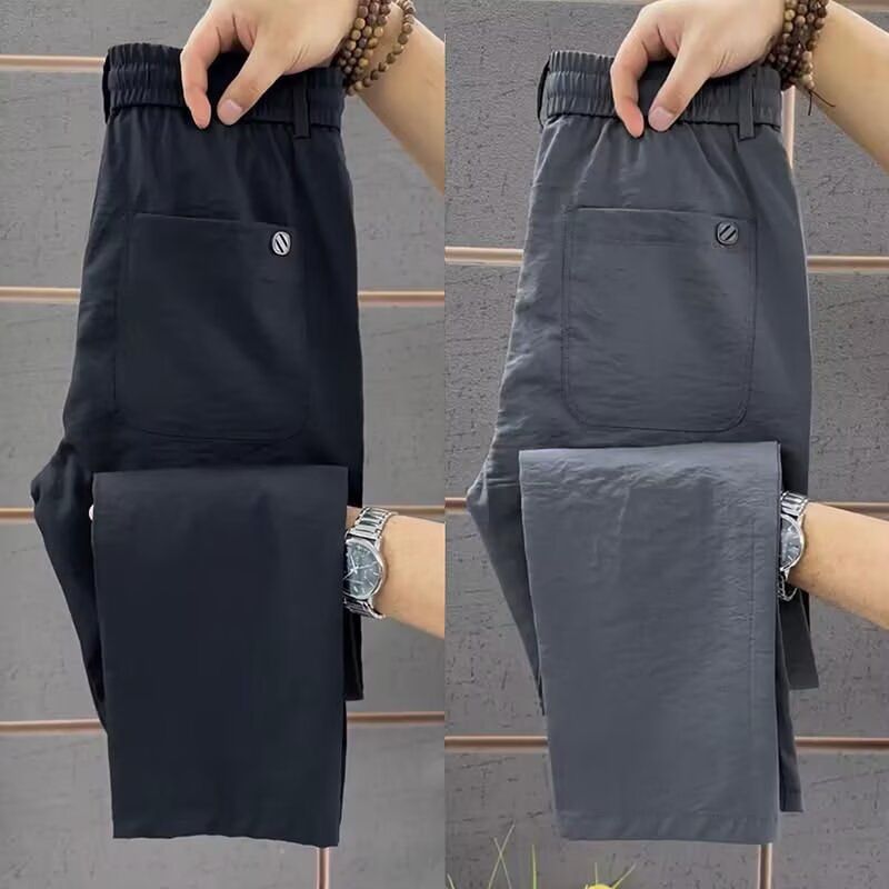 Mens Fashion Trends 2026 - New 2026 Summer Trend Fashion Quick-drying