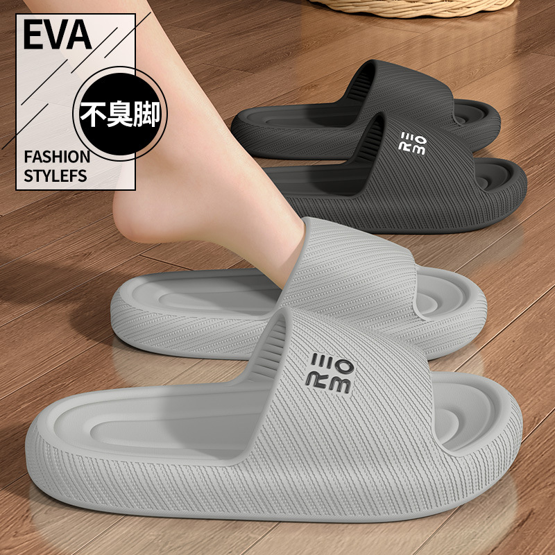 Men'S Fashion For 30 Year Olds - Summer Fashion Slippers Men Shoes Cloud