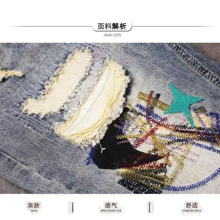 Summer Men's Fashion Scraped P - Jeans Pants Fashion Men reseña y precio