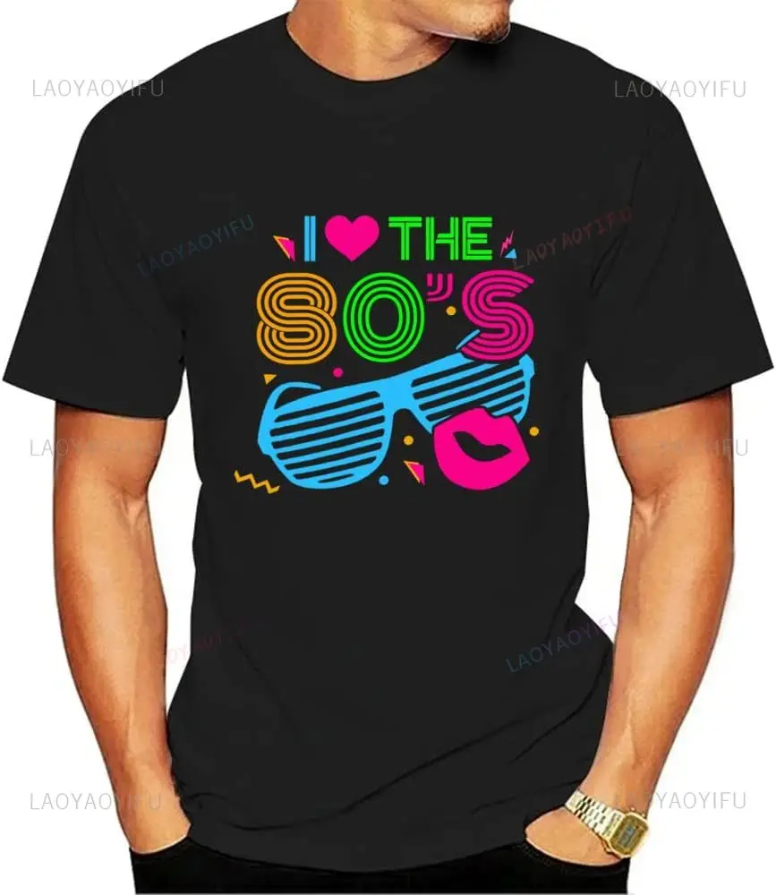 I Love The 80s Audio Tape Sung - Mens Fashion In The 80S reseña y precio