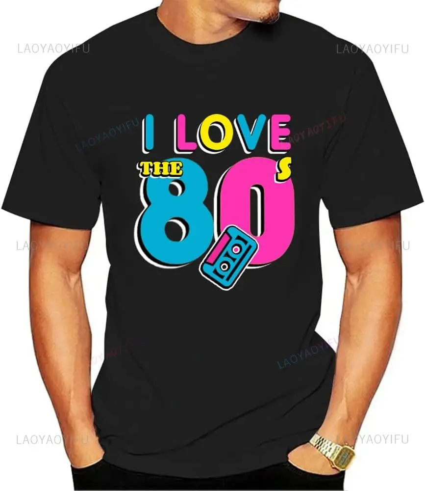 I Love The 80s Audio Tape Sung - Mens Fashion In The 80S reseña y precio