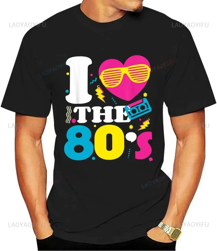 I Love The 80s Audio Tape Sung - Mens Fashion In The 80S reseña y precio