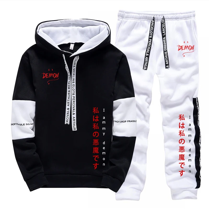 2026 New Arrival Hoodies and S - Men'S Fashion Formal reseña y precio