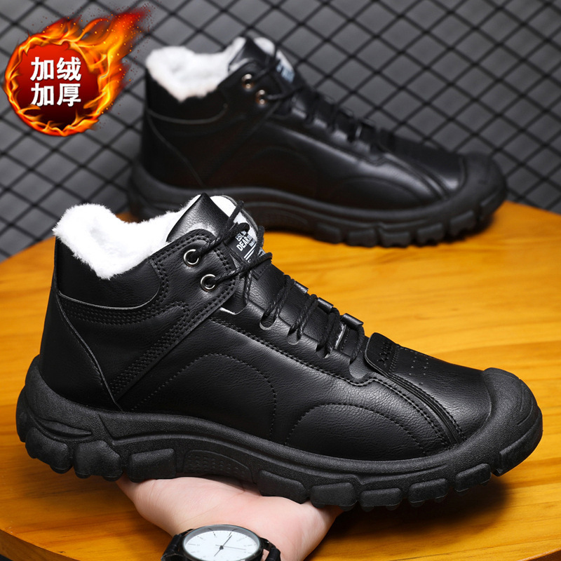 Men's winter thickened and war - Men'S Fashion For 30 Year Olds reseña y precio