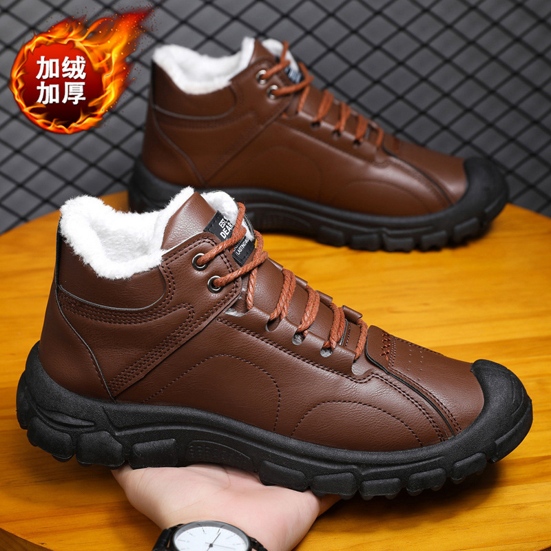 Men's winter thickened and war - Men'S Fashion For 30 Year Olds reseña y precio