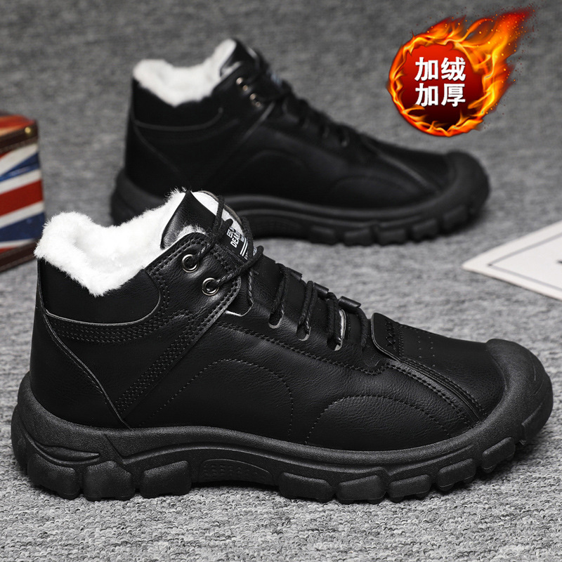 Men's winter thickened and war - Men'S Fashion For 30 Year Olds reseña y precio