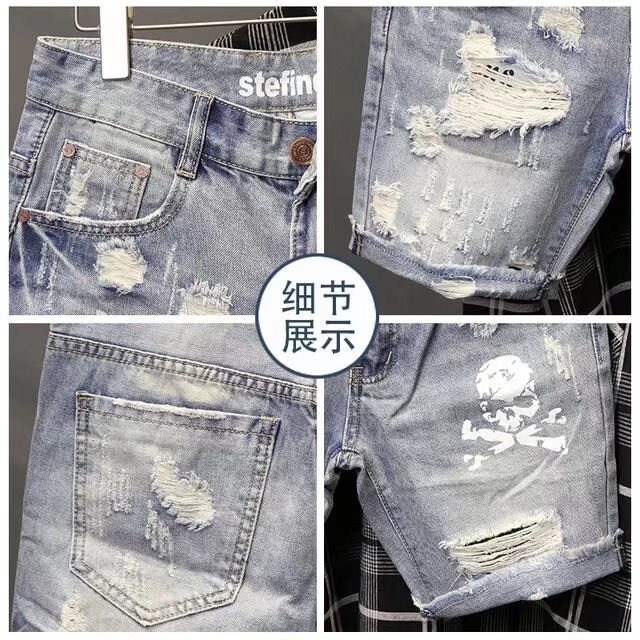 Summer Men's Worn Bead Hole Be - Jeans Pants Fashion Men reseña y precio